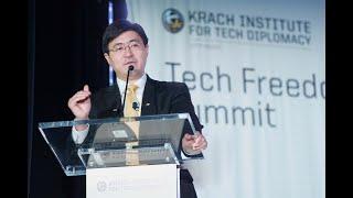 AI and Human Freedom - Purdue President Mung Chiang's Opening Remarks | Tech Freedom Summit