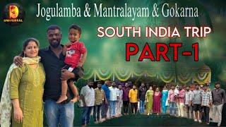 South India temples trip 2025|| daggadsai19|| D Universal ||family trip||