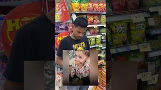 O Allah, please have mercy on Gaza  #shorts #gaza #palestine #allah #please #help #gaza #ytshorts
