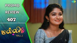 Malli Serial Promo Review | 14th June 25 | Nikitha | Vijay | Rahila | Saregama TV Shows Tamil