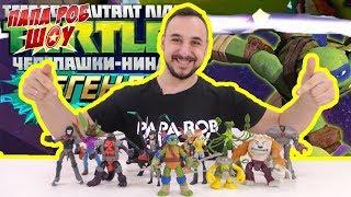 Папа РОБ: обзор игры Черепашки НИНДЗЯ: Легенды! 13+