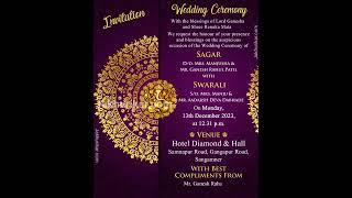 English Purple Wedding invitation video | English Video invitation card | Floral Invite | Jakhurikar