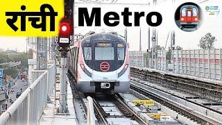 Ranchi Metro Project Update | New Proposed Metro of Jharkhand Work Update |