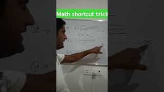 Maths shortcut tricks #subscribe #maths #viralvideo #shortvideo #support