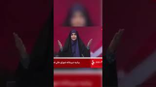 Canlı yayında saldırı: İsrail, İran Radyo Televizyon Kurumu’nu hedef aldı #shorts