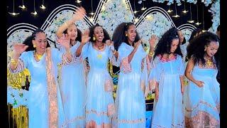 Best Eritrean wedding Guayla Redae & Rahel in Adis - Abeba   ኣዝዩ ደስዝብል ጓይላ መርዓ ረዳእ & ራሄል