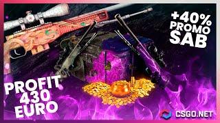 All in AWP Case on csgo.net (mycsgo)! CSGO.NET PROMO CODE +40% "SAB"! PROFIT 430 EURO!