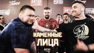 Детина 220кг вырубил Сатаниста. Big Fellow 485lbs slaps out Satanist.