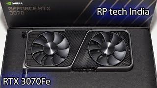 How to get RTX 3070Fe from rp tech| Rtx 3070fe unboxing video| Luciferbul