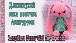 Toy amigurumi "long-Eared hare girl alien" crochet.