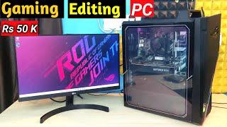 My New Gaming Editing PC Rs 50000 | Asus Rog Strix GA 15 Gaming PC Unboxing | BR Tech Films