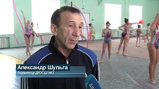 Детский спорт в Новошахтинске