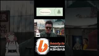 Как парк помог кейперам  #shots