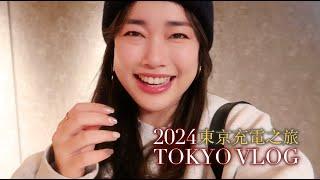 2024 TOKYO VLOG 東京亂逛～身在東京也不能放棄諧音梗！｜Jessica 潔西卡｜Jessica 潔西卡