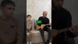 Вот такие самые лучшие народные даргинские песни  под гармошку только на нашей странице