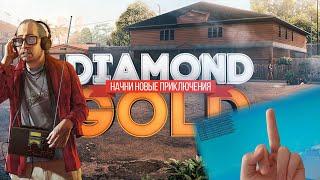 КАК ПРОШЛО ОТКРЫТИЕ DIAMOND RP GOLD || СЛОВИЛ ТОП БИЗНЕС