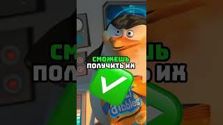 ХЕДЛЕСС И КОРБЛОКС БЕСПЛАТНО В ROBLOX #роблокс #roblox #korblox #headless