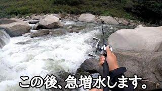 【恐怖映像】川の水が急激に増えてくる恐怖体験をしました。