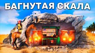 Живу в новой БАГнутой Cкале целый Вайп в Rust/Раст