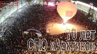Russia, Severodvinsk  Watch the incredible footage of traffic jam at the festival / СербаТВ 