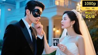 Cinderella wed a CEO who hid his face…until his surgery reveal made him OBSESSED!  #shortdrama