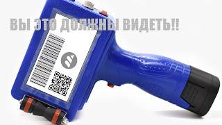 Маркиратор краской ручной (mk inkjet)|Тест печати #mar-king #маркиратор #маркировка #shorts_video