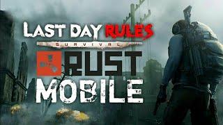 Как растянуть экаран в last day rules : survival и убрать лаги