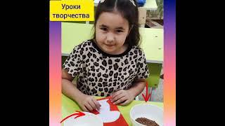 @ prod.lenka
