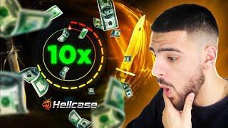 Hunting the 10x UPGRADE on HELLCASE (HELLCASE PROMO CODE)