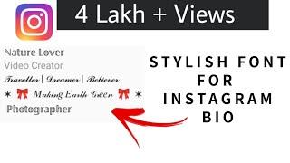 How to Write Bio On Instagram or Facebook In Stylish Fonts | Instagram Stylish Bio Fonts