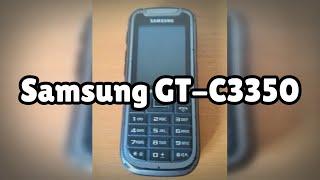 Photos of the Samsung GT-C3350 | Not A Review!