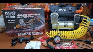 Почему AVS TURBO RS900  90 л. мин  компрессор а не Berkut R20?