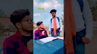 Suraj rox ki perfect english #comedy #funny #realfoolsshorts63 #youtubeshorts @realfoolsshorts63