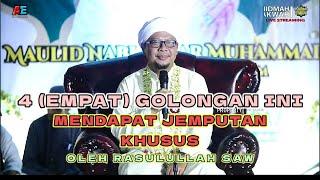 GOLONGAN APAKAH ITU? || Ceramah Terbaru Guru H. Ahmad Syairazi Kandangan