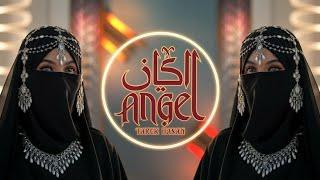 I'm Your Angel ∥ Car Music Remix ∥ Tarek Hasan #trending #musicvideo