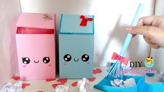 DIY Paper Cute Dustbin | How To Make Trash Bin /Dust Bin Paper Craft Idea