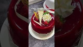 Vitrina tort mk natijalari #cake #dessert