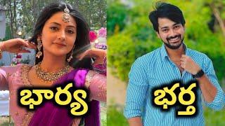 Bigg Boss 8 latest update || Telugu Serial heroine Husband || Bigg Boss 8 Promo