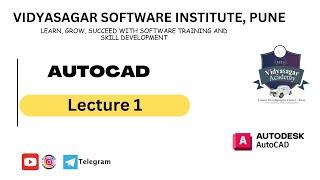 AUTOCAD SERIES : LECTURE NO.01 ( Introduction Of Autocad )