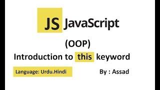 This keyword in JavaScript Urdu/Hindi