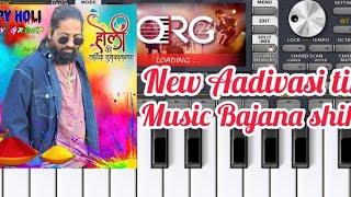 New Aadivasi timli music New tune Bajana shikhe 2024  ORG Piano tutorial