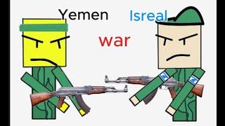 Yemen-Israel fight