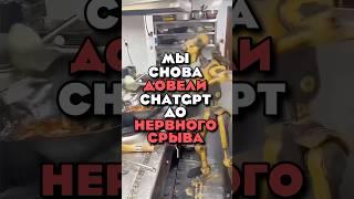 НЕЙРОНКА СОБИРАЕТ САМЫЙ ДЕШЁВЫЙ ПК