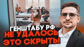 СБУ перехватили разговор медсестры из госпиталя с солдатами КНДР! Стало известно число потерь| НАКИ