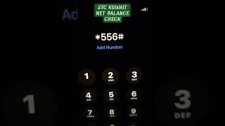 #kuwait #stc #stckuwait #shorts
