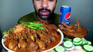 VERY SPICY CHICKEN CURRY FIRAED RICE WITH SAlAT EATING SHOW@Hungry piran