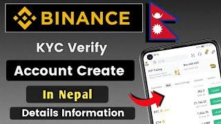 How to Create KYC Verified Binance Account in Nepal | Binance Account Opening ️