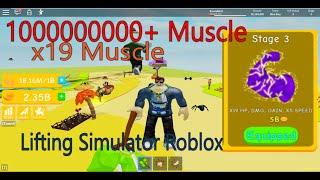 Stage 3 19x Muscle Lifting Simulator Roblox