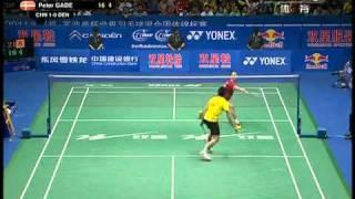 【2011 Sudirman Cup Final MS - CHN vs DEN】LinDan vs PeterGade [8]