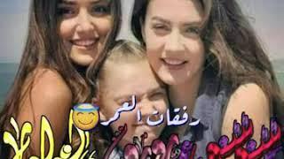 أحلى أيام بحياتك بتقضيهم مع رفقاتك(سوسورورولولو)